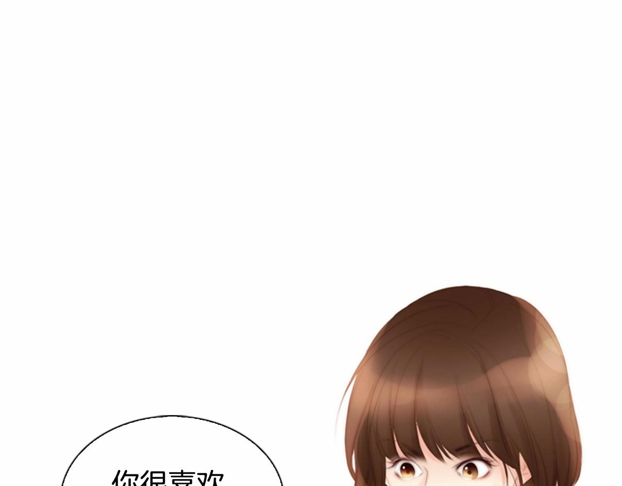 第15话 我的桃红色21
