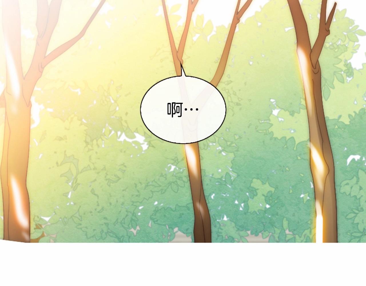 第15话 我的桃红色99