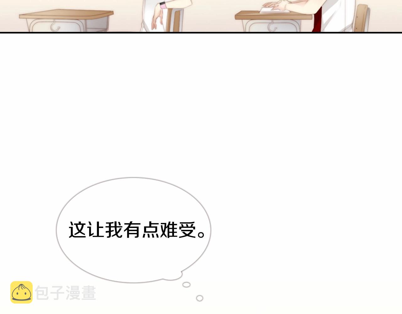 第12话 你会一直忘记我吗164