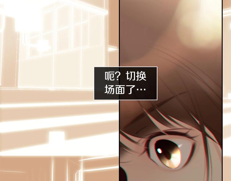 第5话 活下来已经是奇蹟118