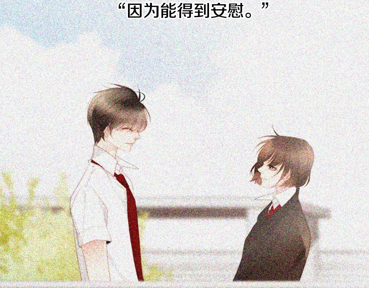 第2季 第24话 存在过的痕迹157