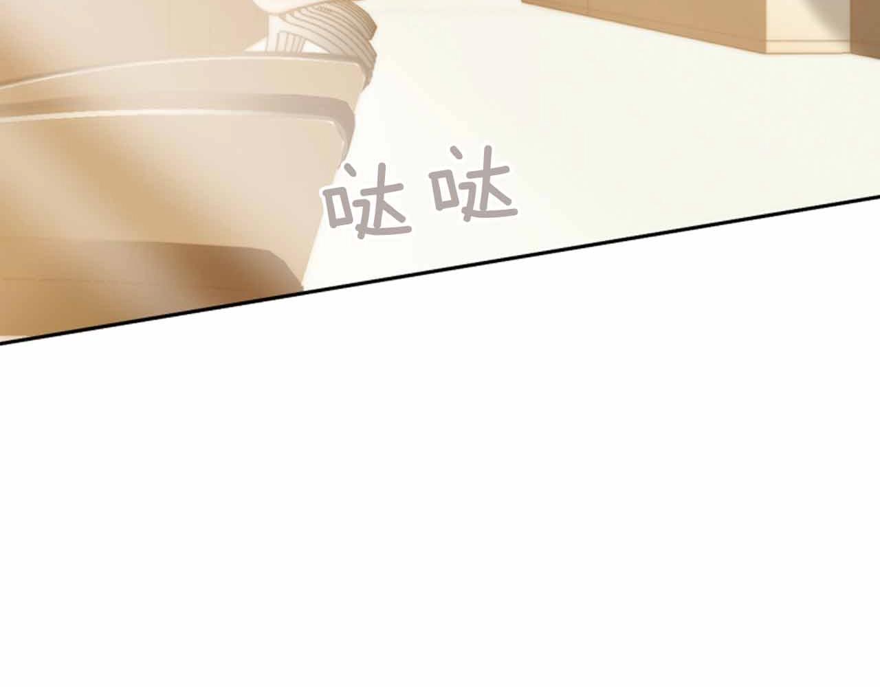 第2季 第28话 记忆间的联系183