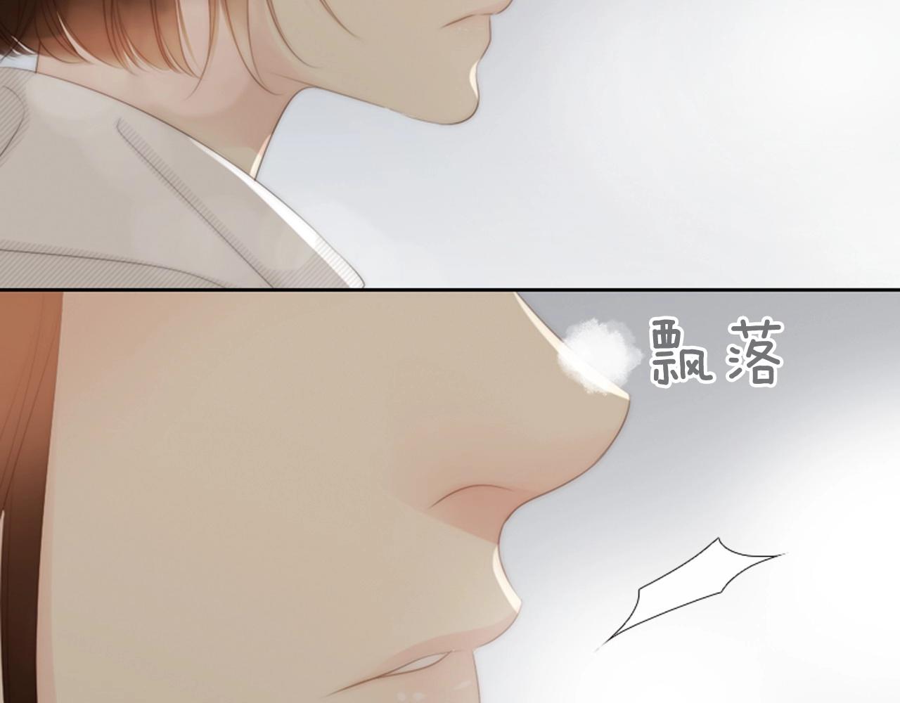 第2季 第21话 我的问题是？210