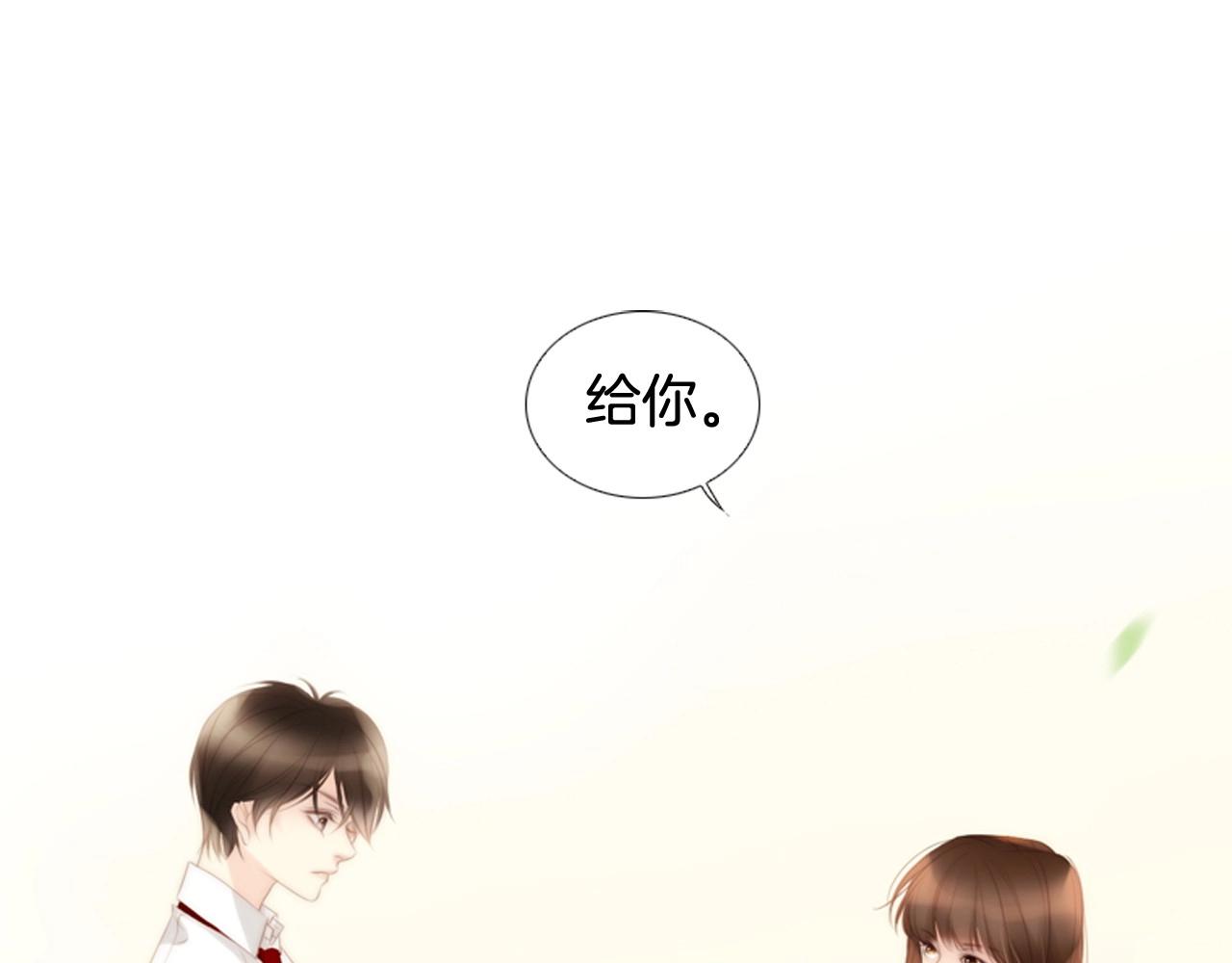 第2季 第2话 真实的瞬间111