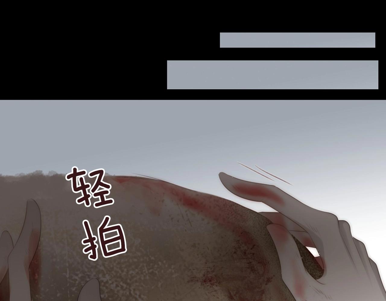 第2季 第22话 陷入爱情144