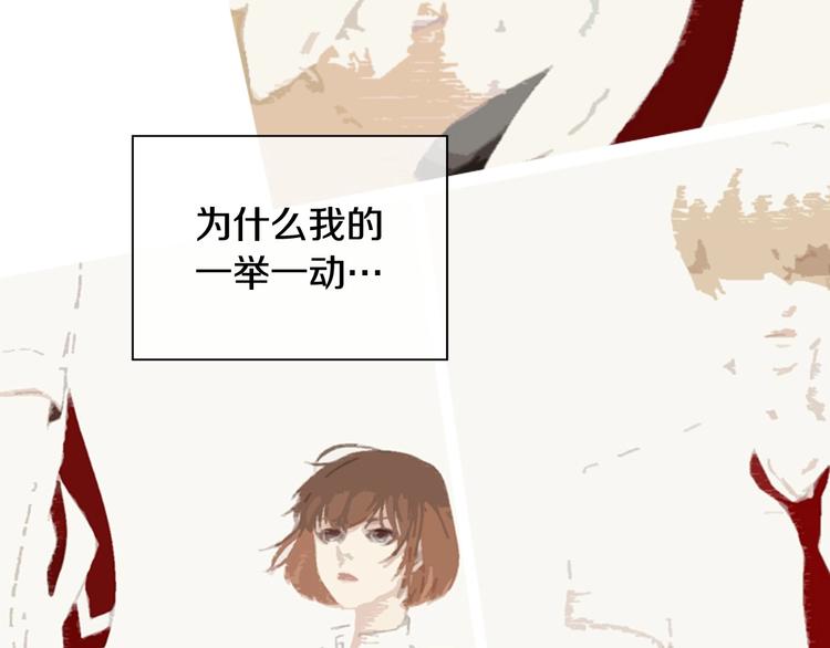 第4话 漫画配角的生存3大法则18