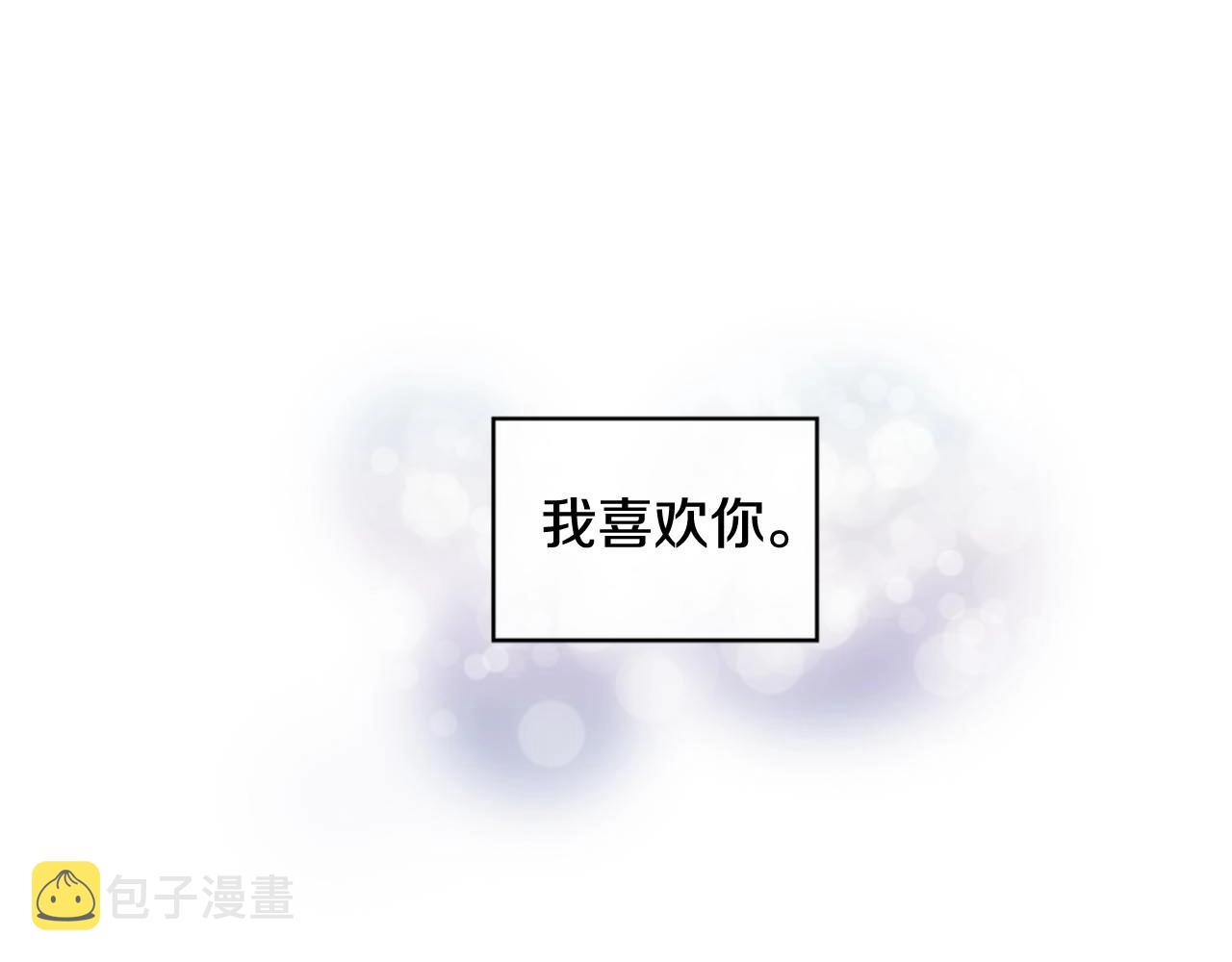 第2季 第29话 作出决定184