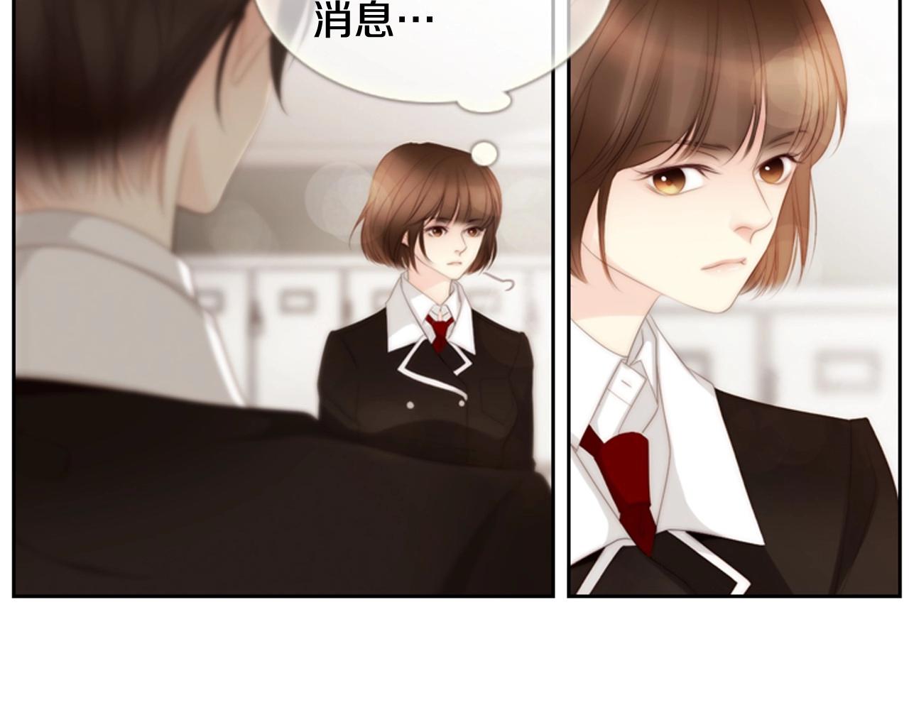 第2季 第24话 存在过的痕迹51