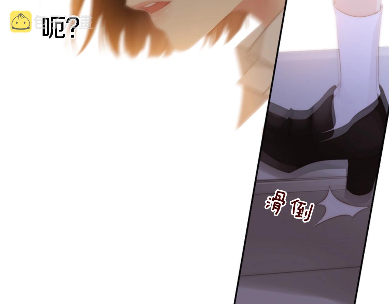第6话 难道你也喜欢她？175