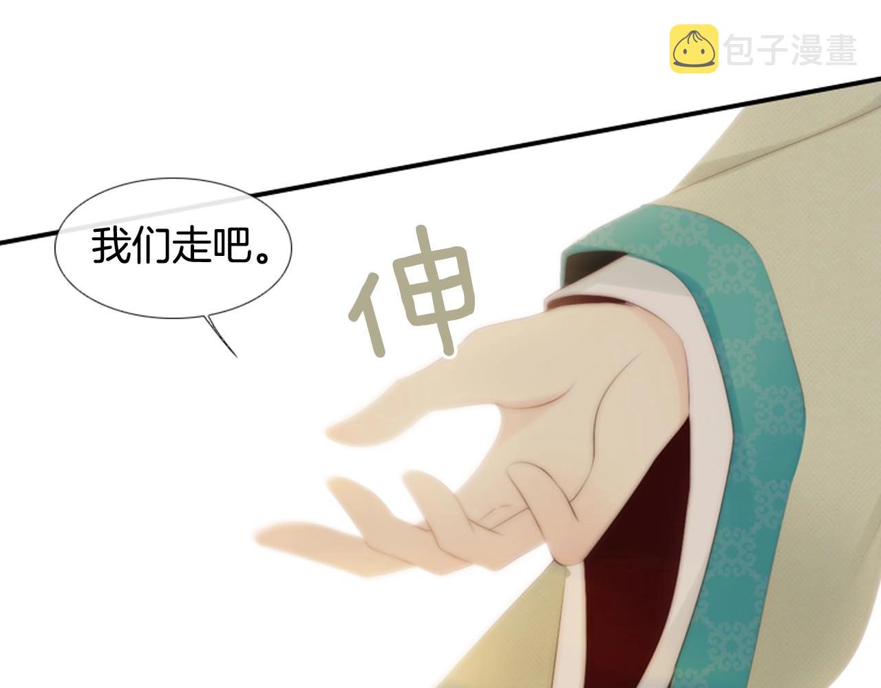 第2季完结篇 谢谢你446