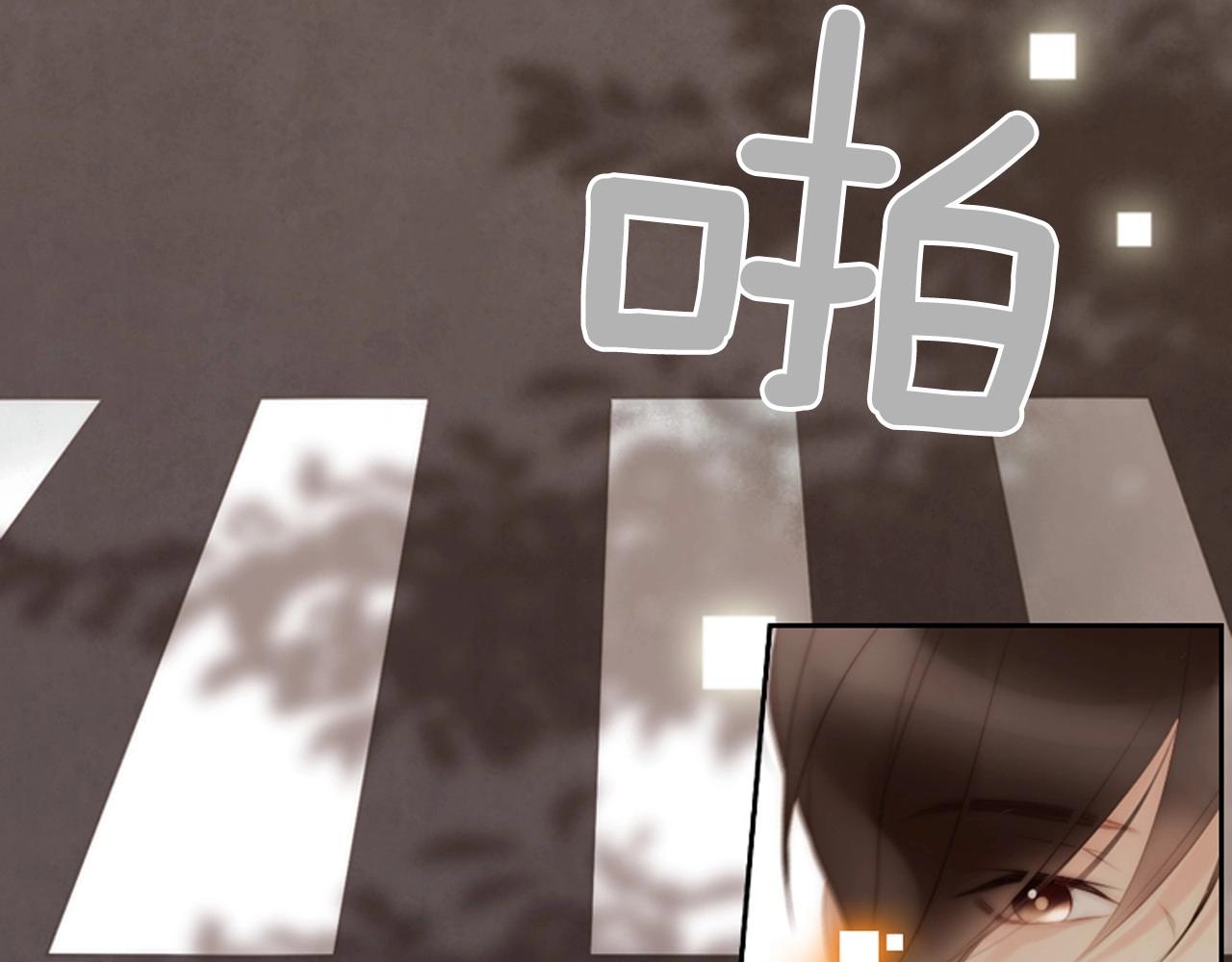第2季 第4话 童话书14