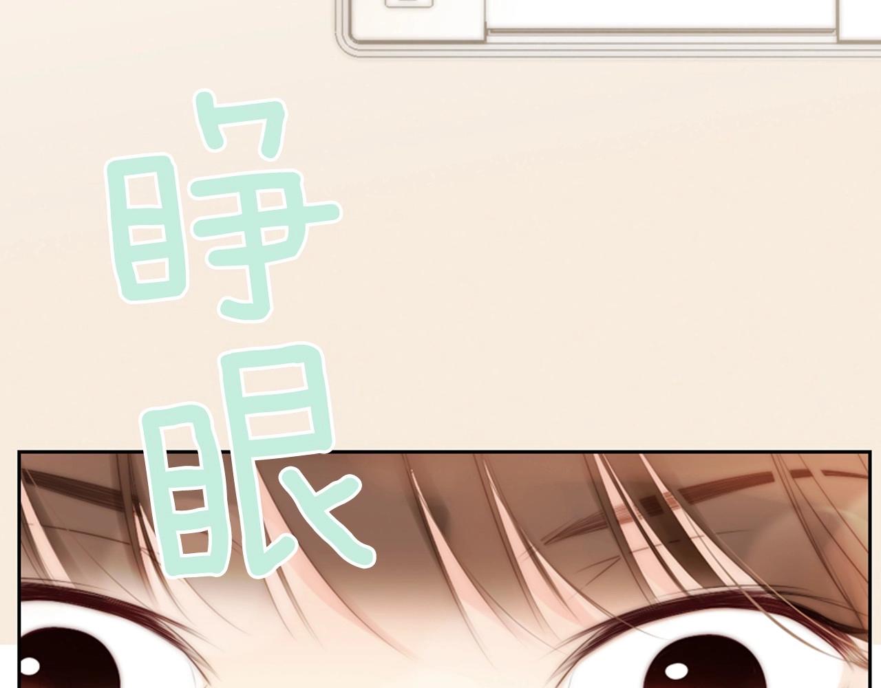 第2季 第5话 我想守护你129