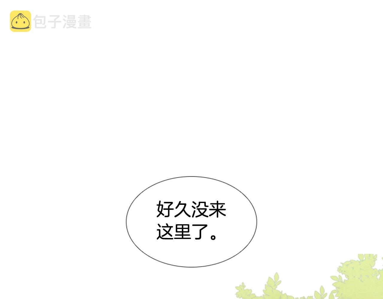 第2季 第19话 山间的回忆111