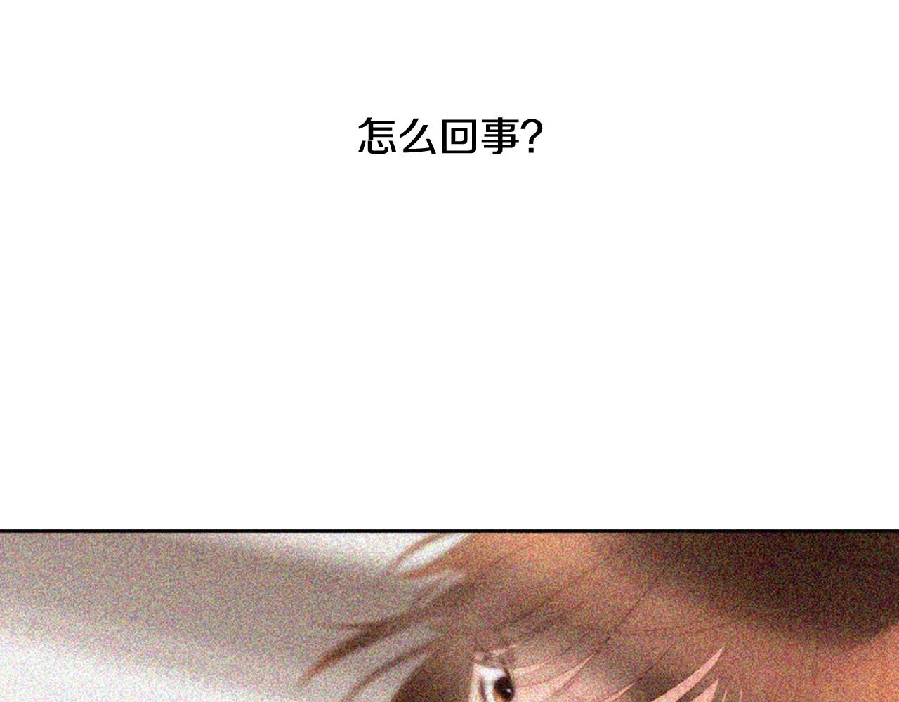 第7话 心动27