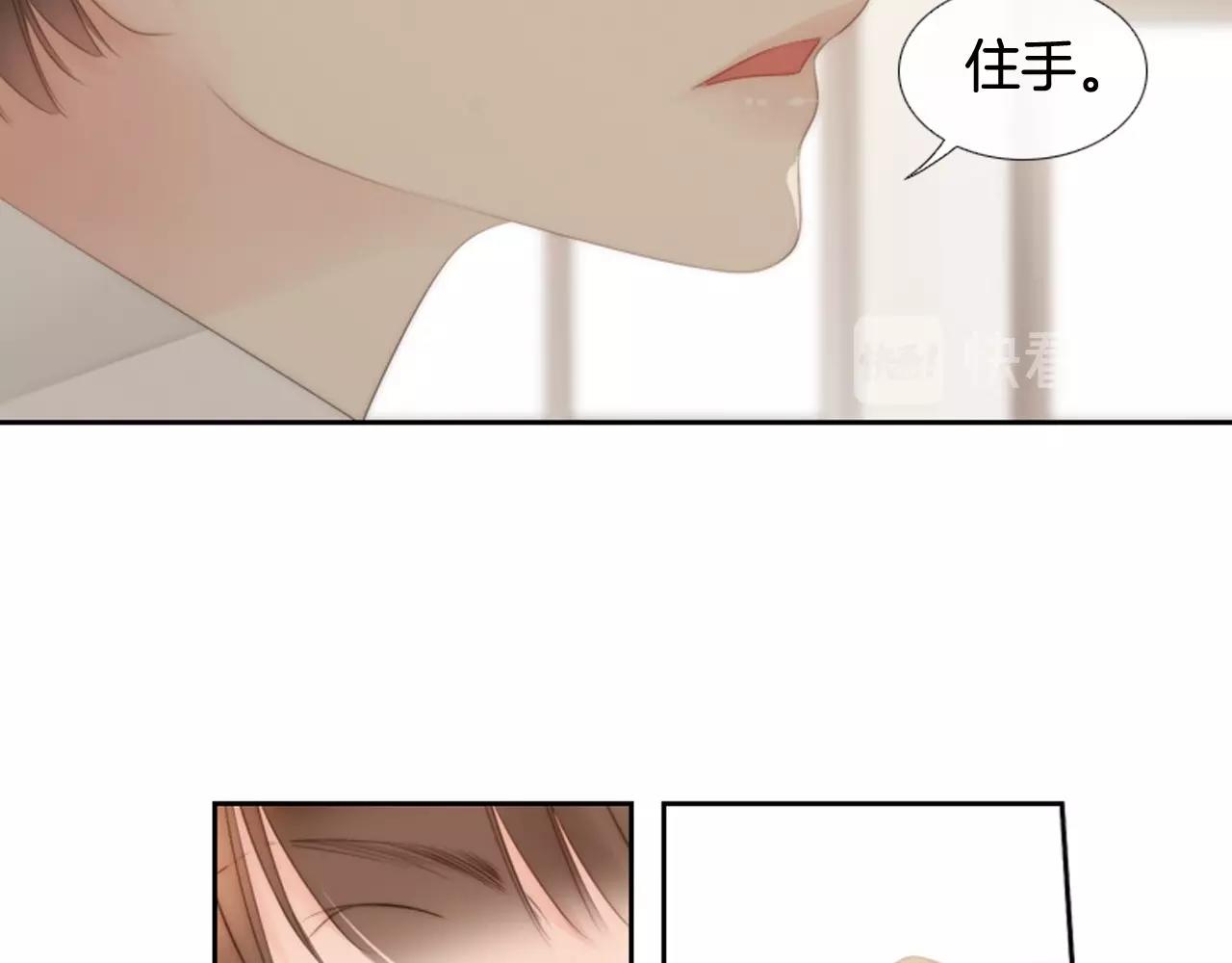 第20话 宝贵的“一天”147