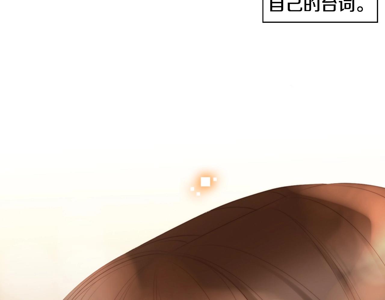 第21话 不想再这样了！53