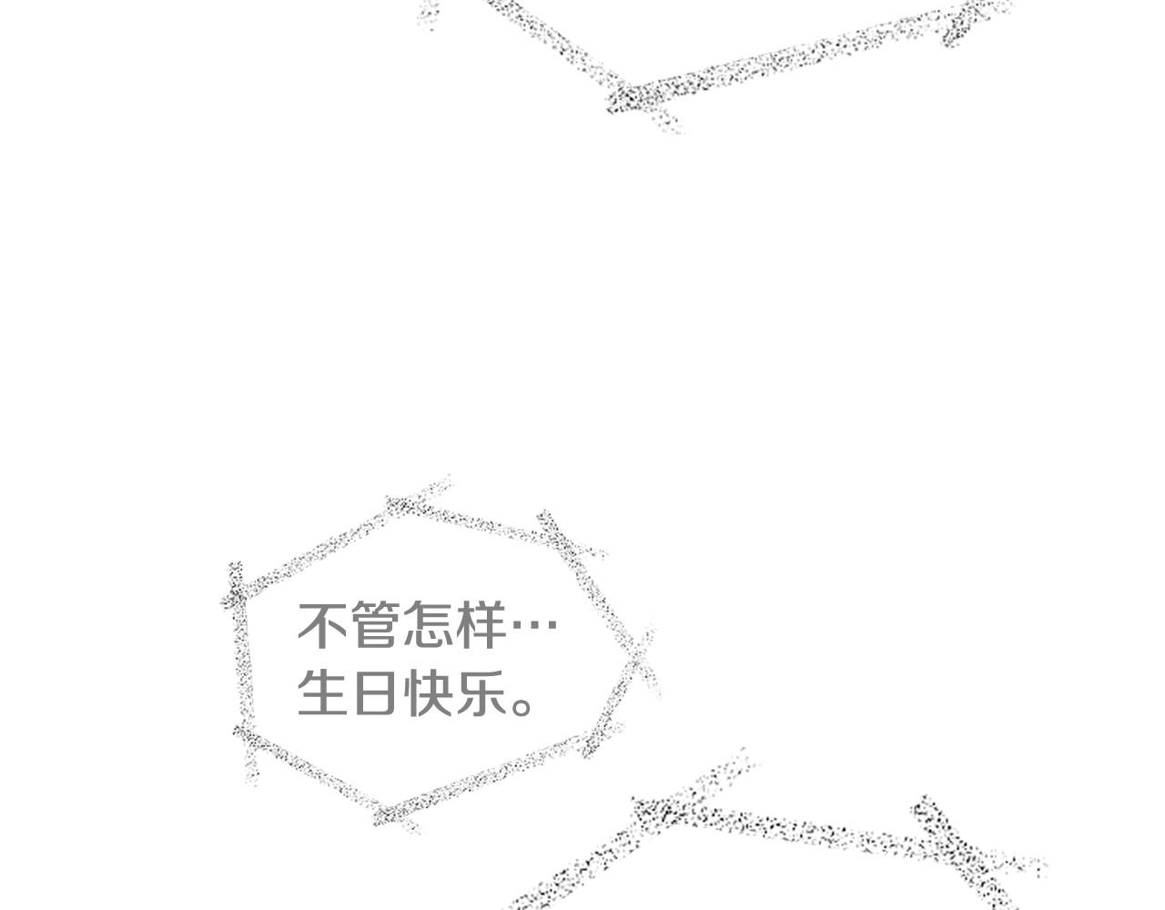 第2季 第2话 真实的瞬间5