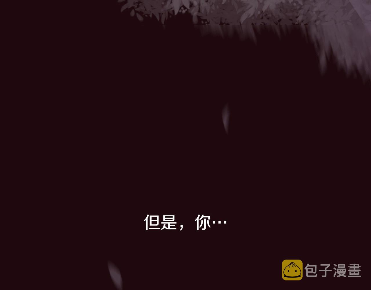 第2季 第23话 残忍的结局275
