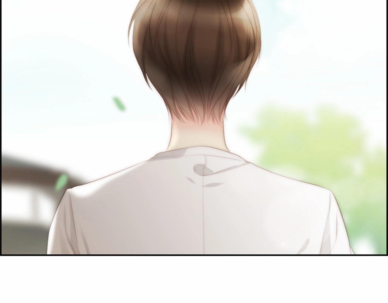 第13话 姻缘石199