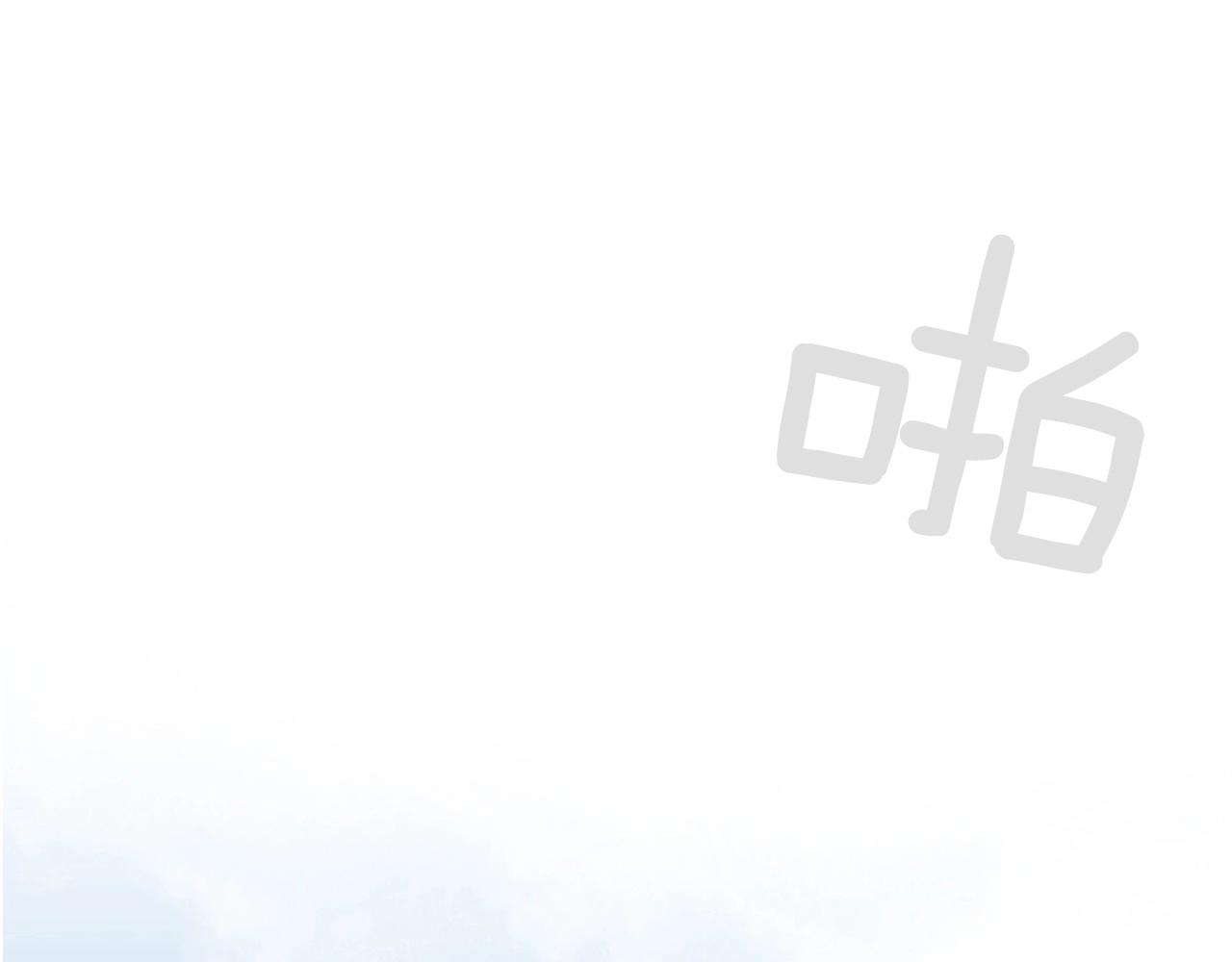 第8话 谢谢你的温暖153