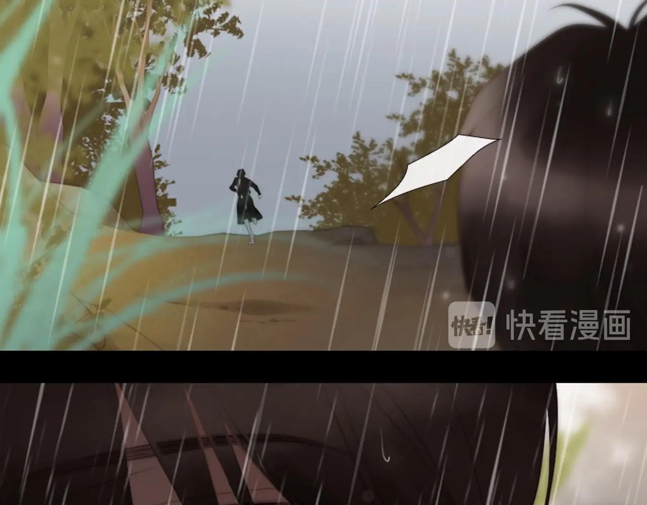 第2季 第21话 我的问题是？113