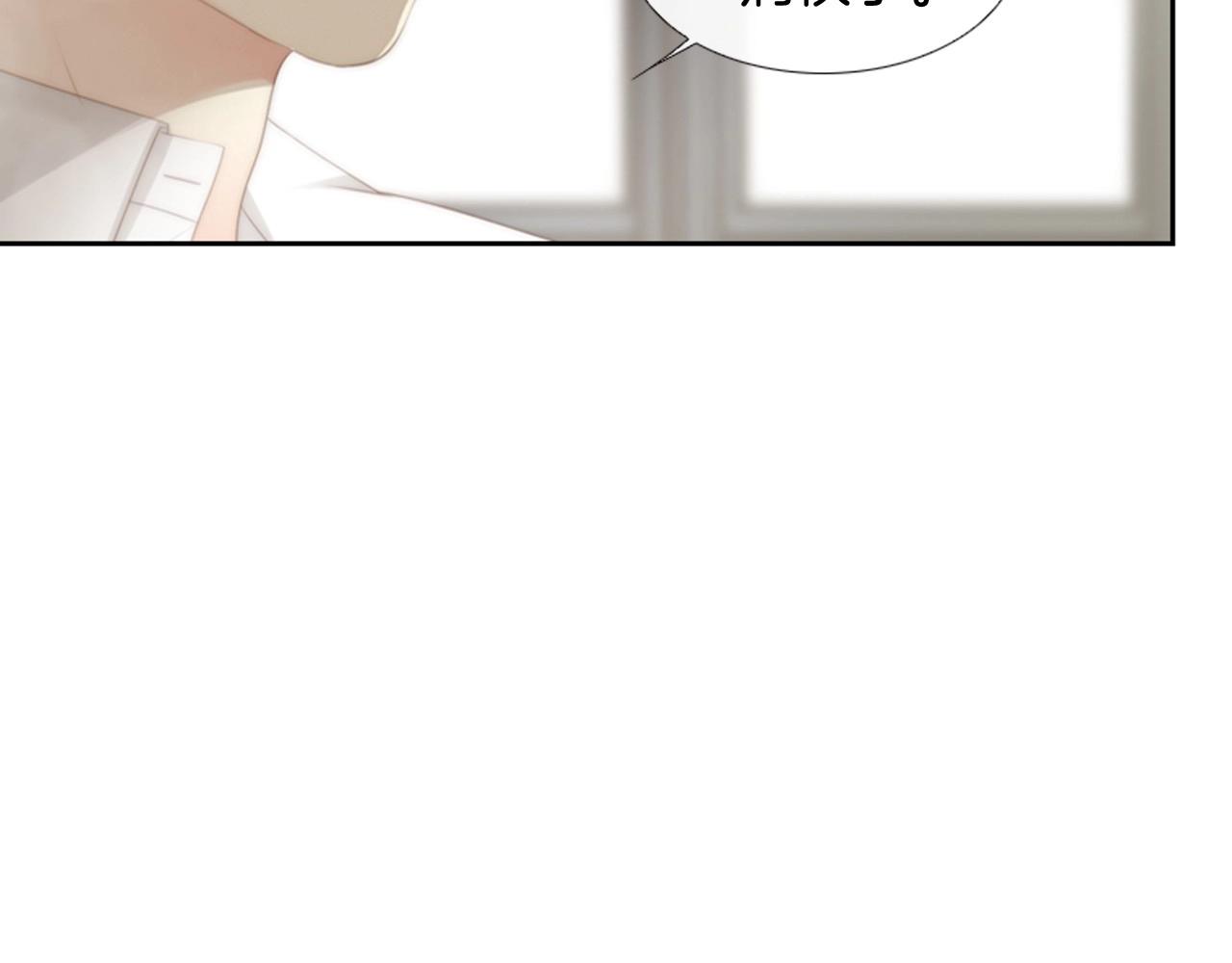 第2季 第18话 千疮百孔的心52