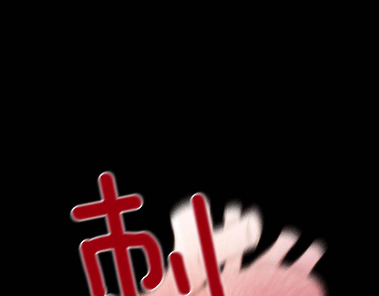 第2季 第19话 山间的回忆246
