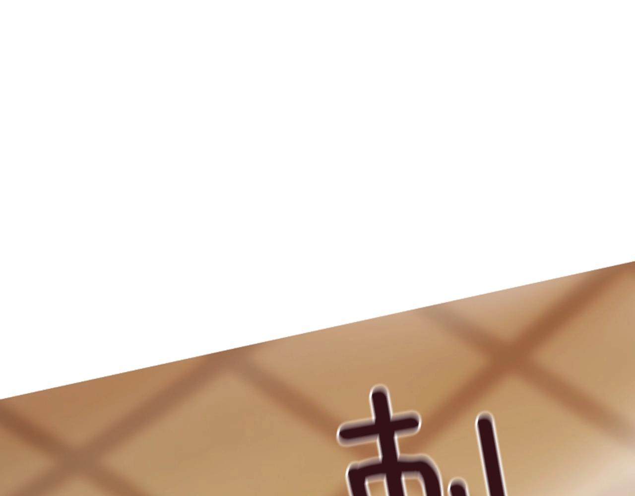 第2季 第24话 存在过的痕迹346