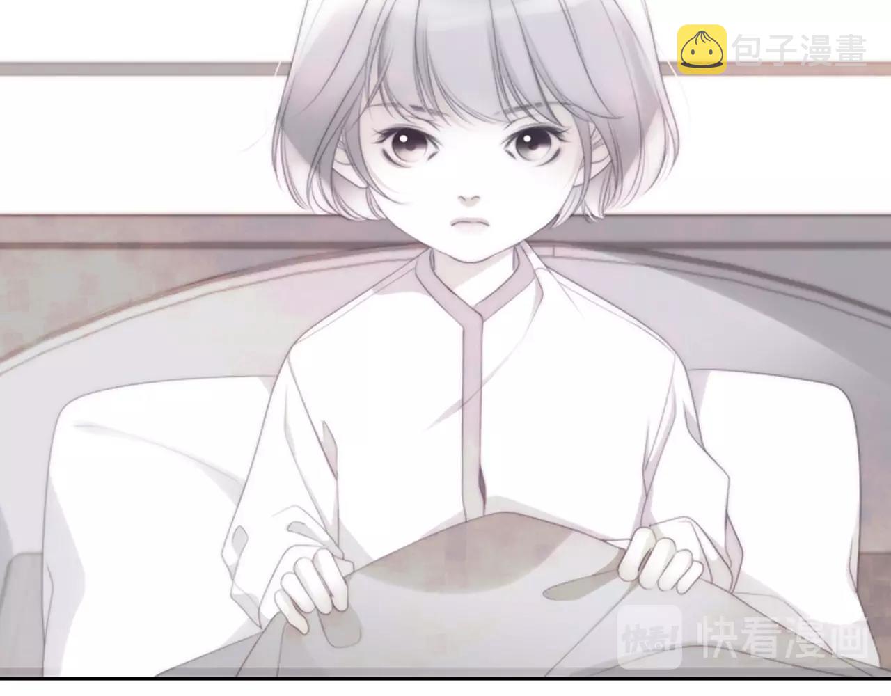 第2季 第3话 真真假假201