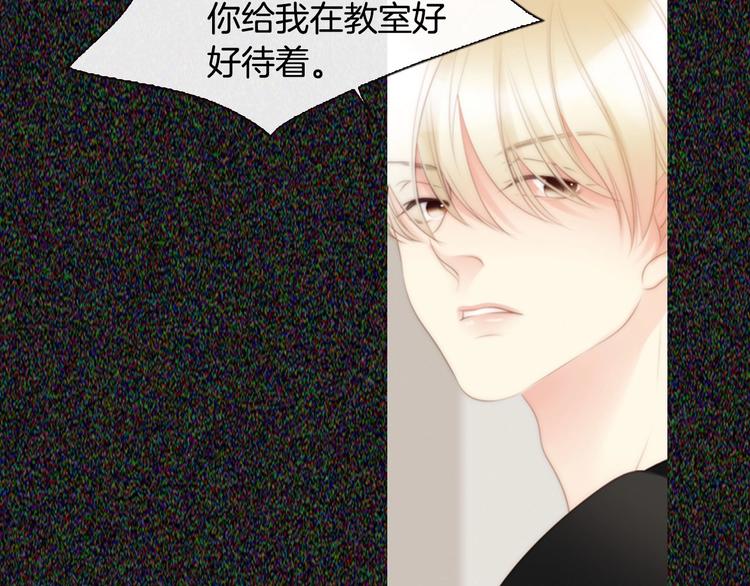 序章 配角也需要拥有姓名！57