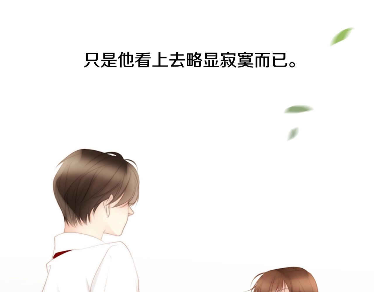 第18话 我会一直陪伴你156