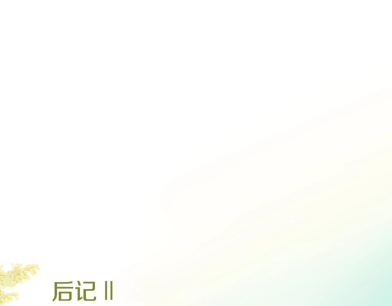 第2季 第18话 千疮百孔的心243