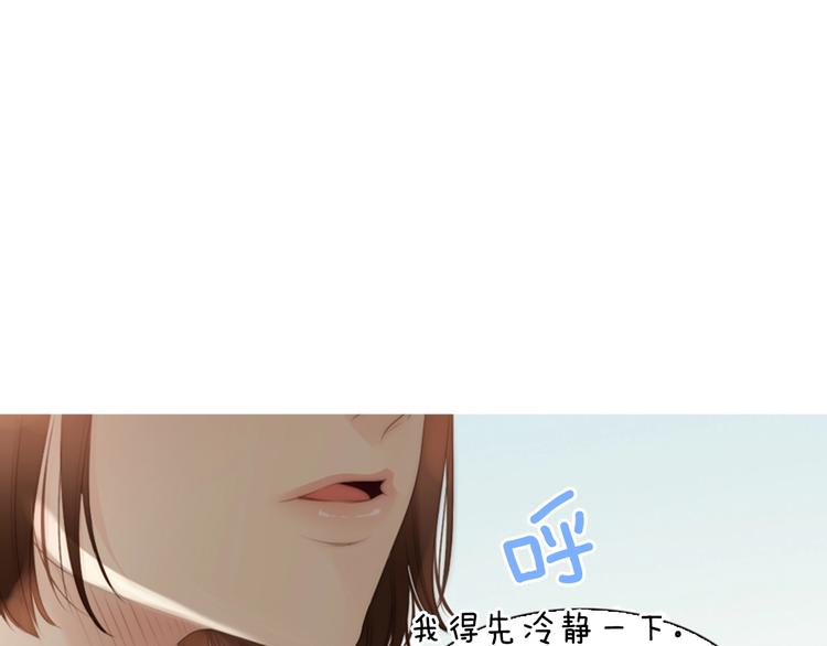 第5话 活下来已经是奇蹟181