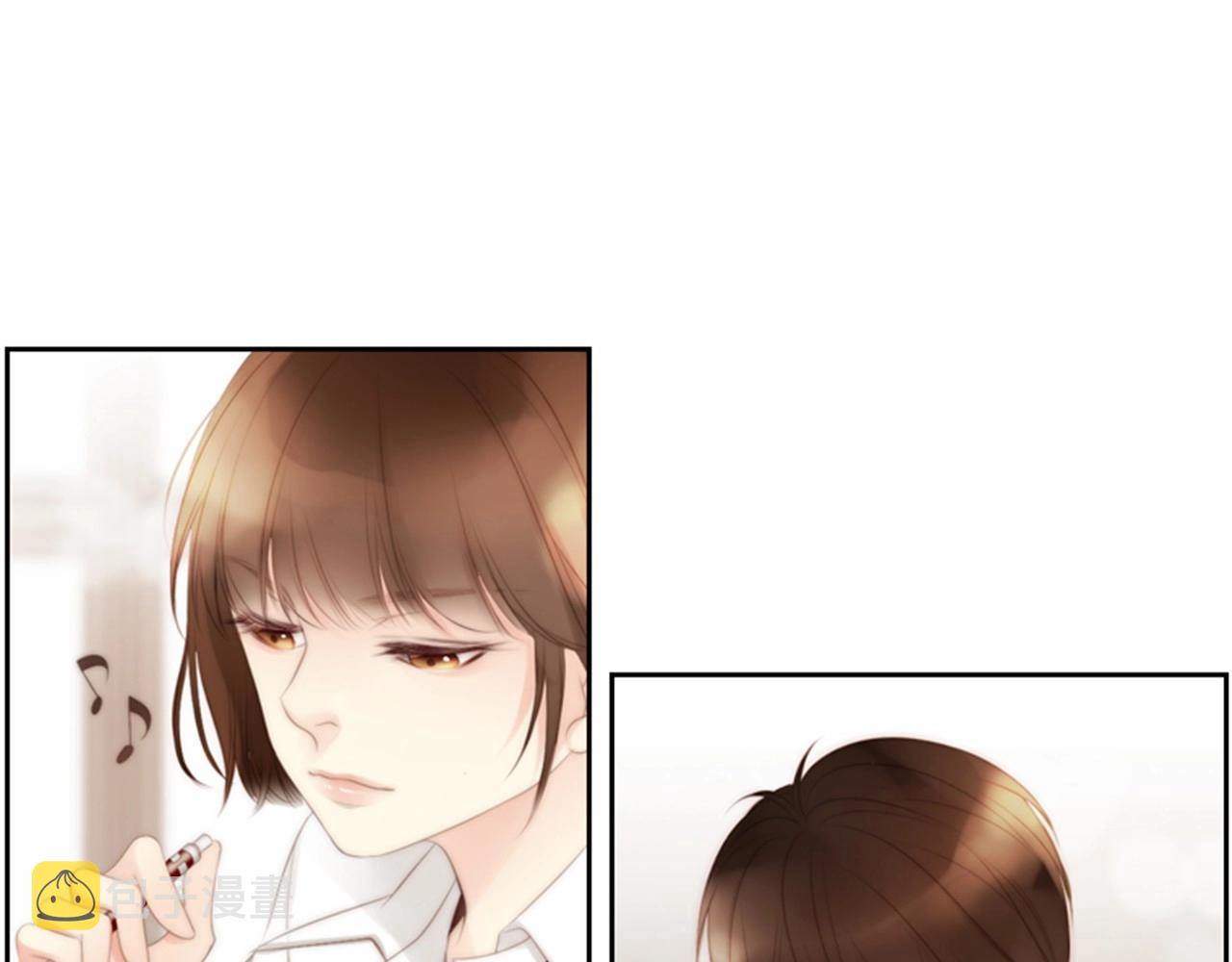 第11话 以自己爲中心吧！2