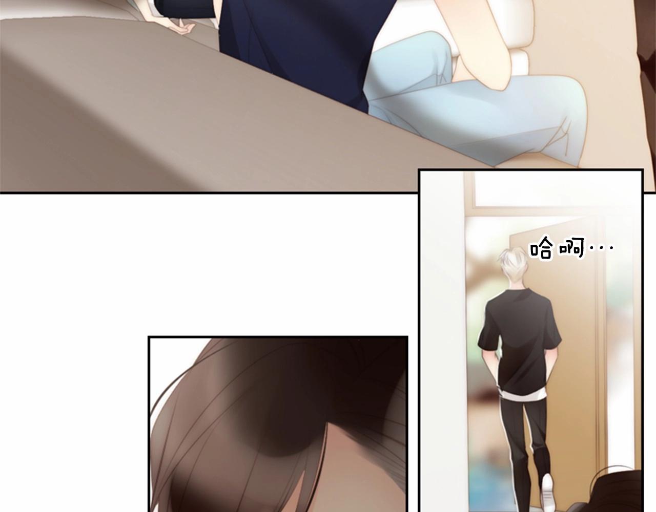 第13话 姻缘石108