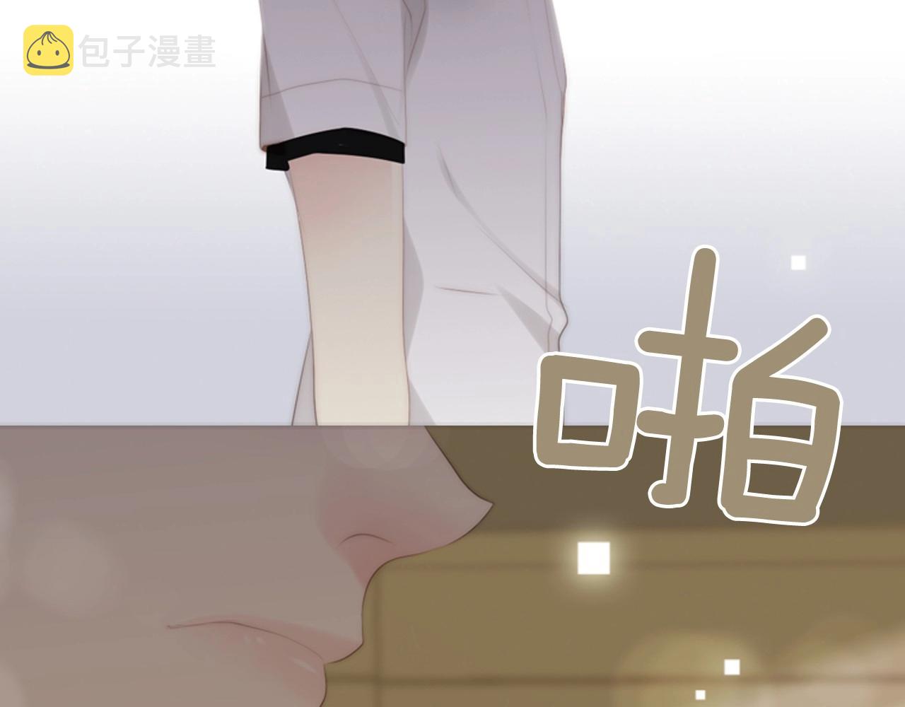 第2季 第17话 移植手术92