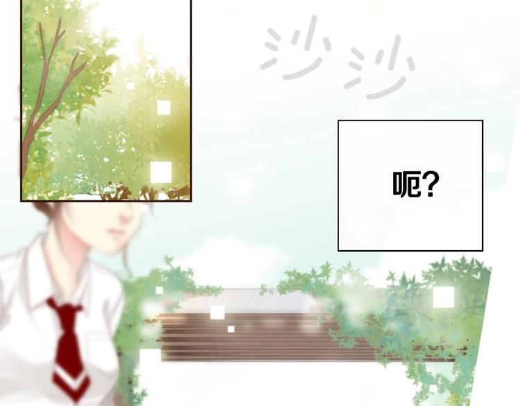 第1话 幻觉预知出现实131