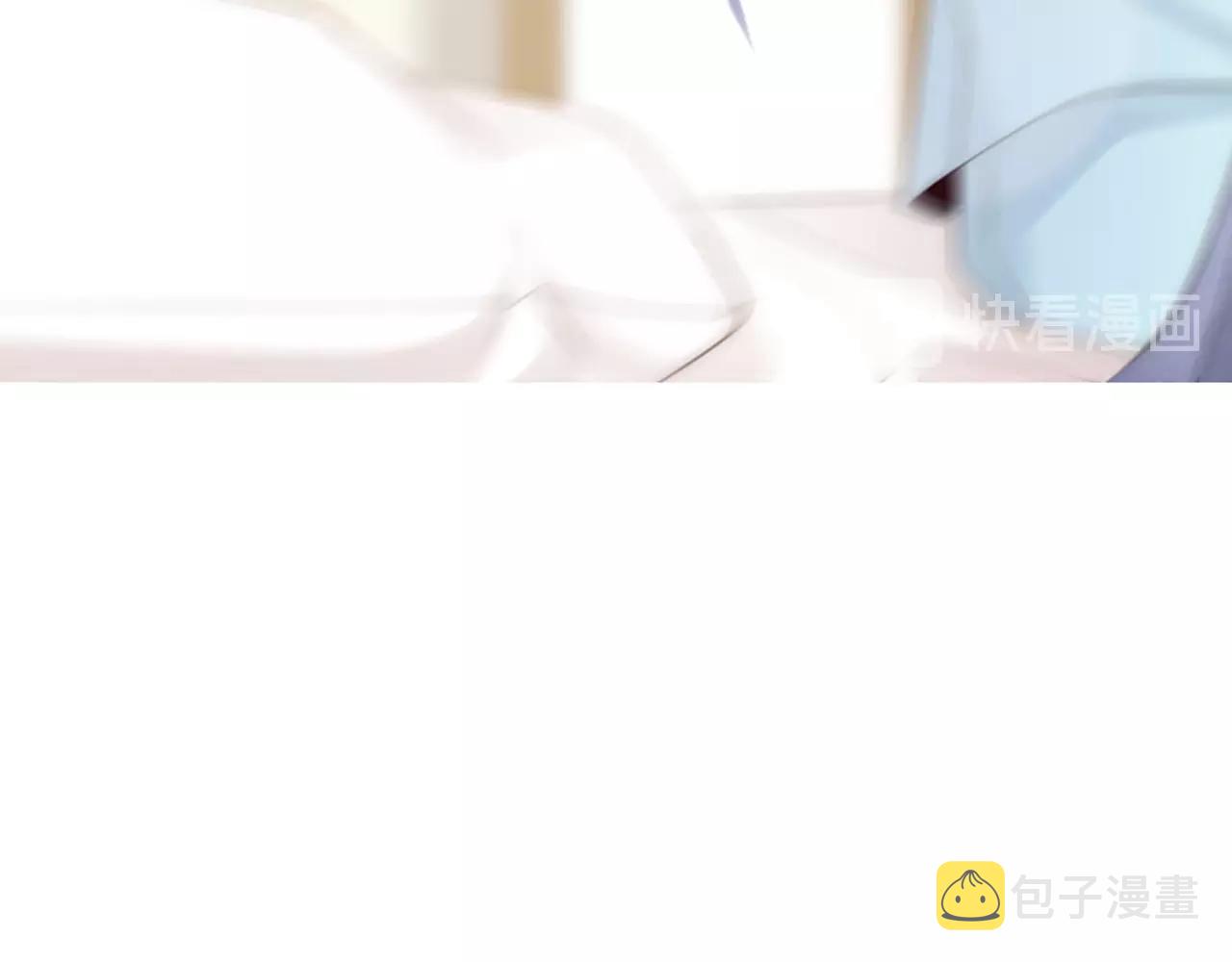 第2季 第9话 “我们”228
