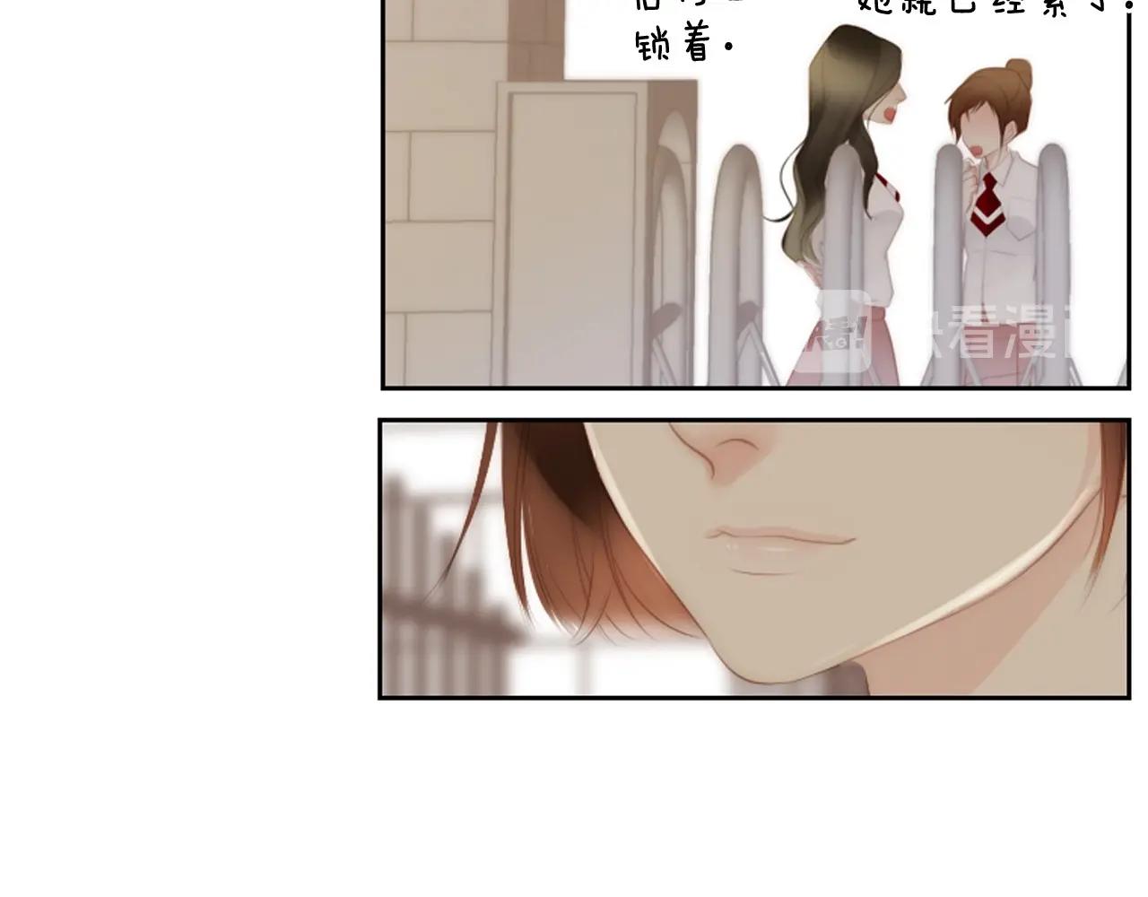 第2季 第16话 落泪的一天32