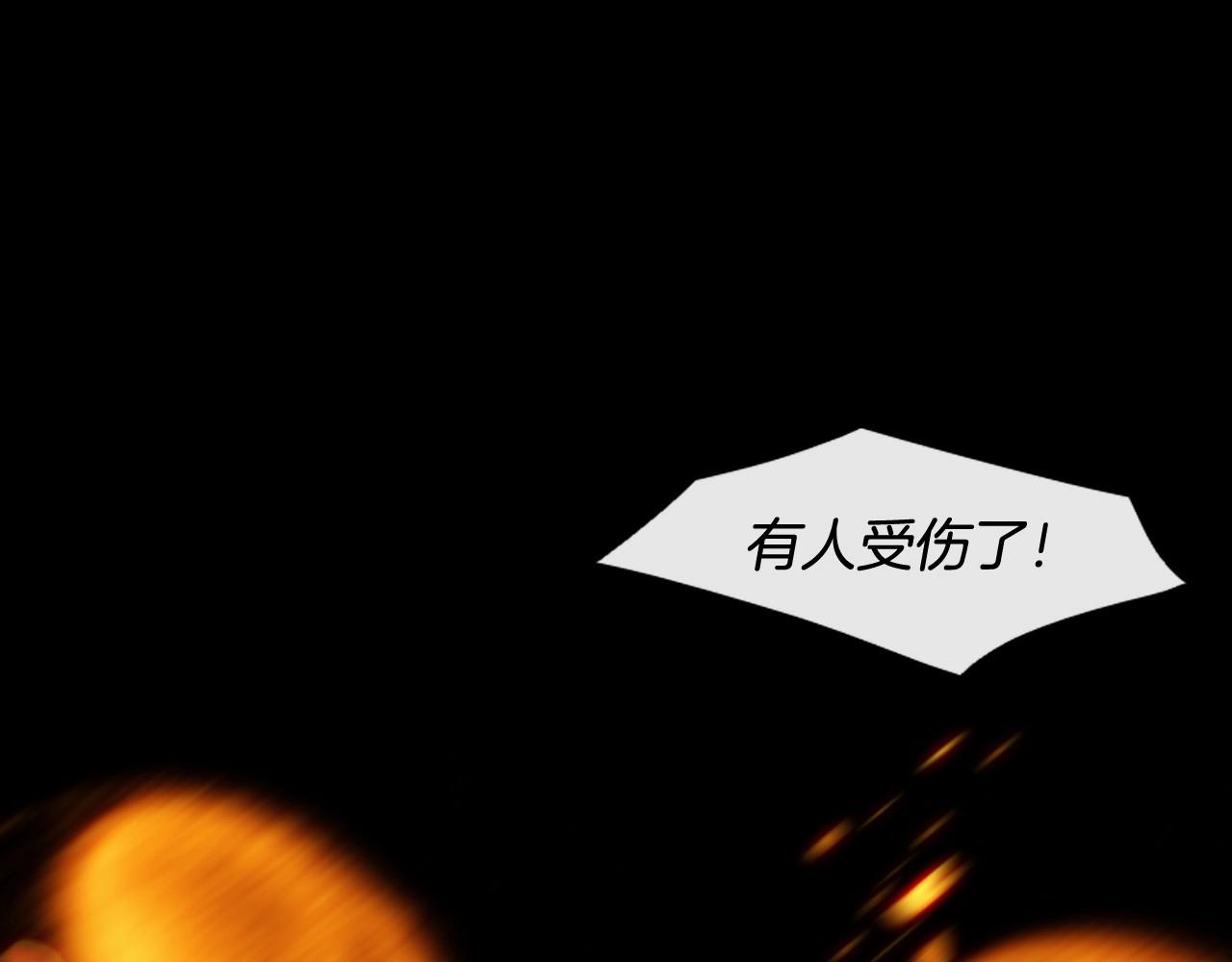 第2季 第23话 残忍的结局177