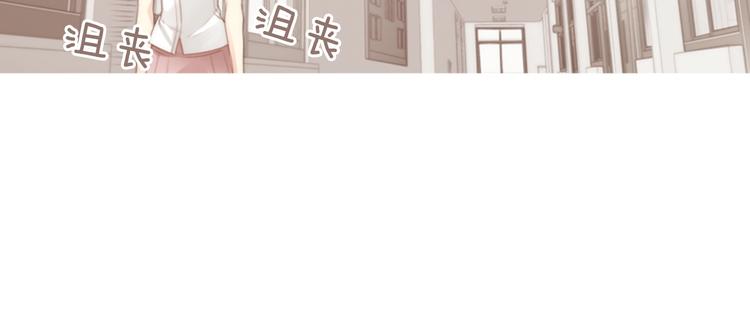 第5话 活下来已经是奇蹟154