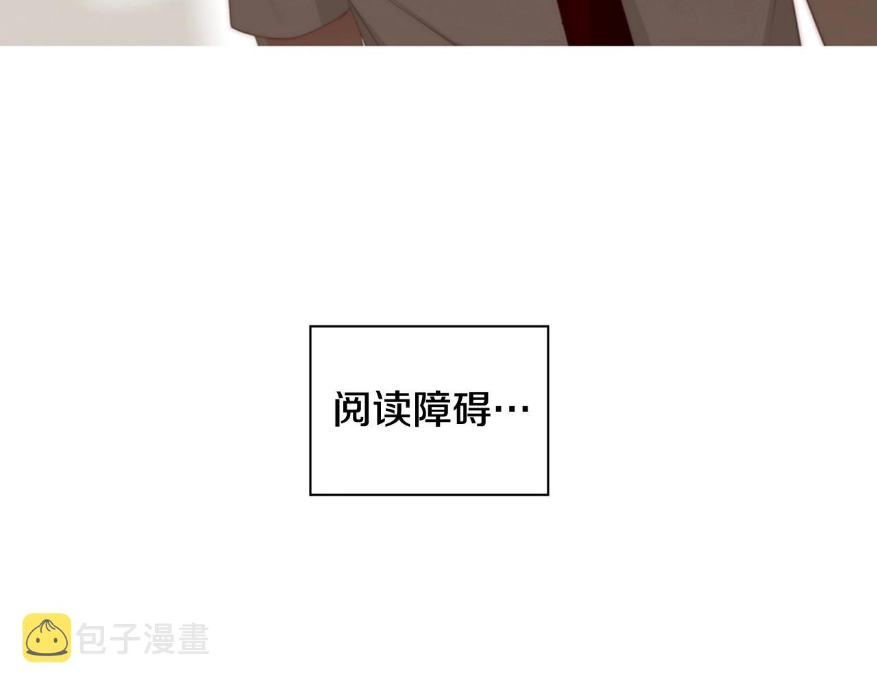 第2季 第7话 平凡的一天223