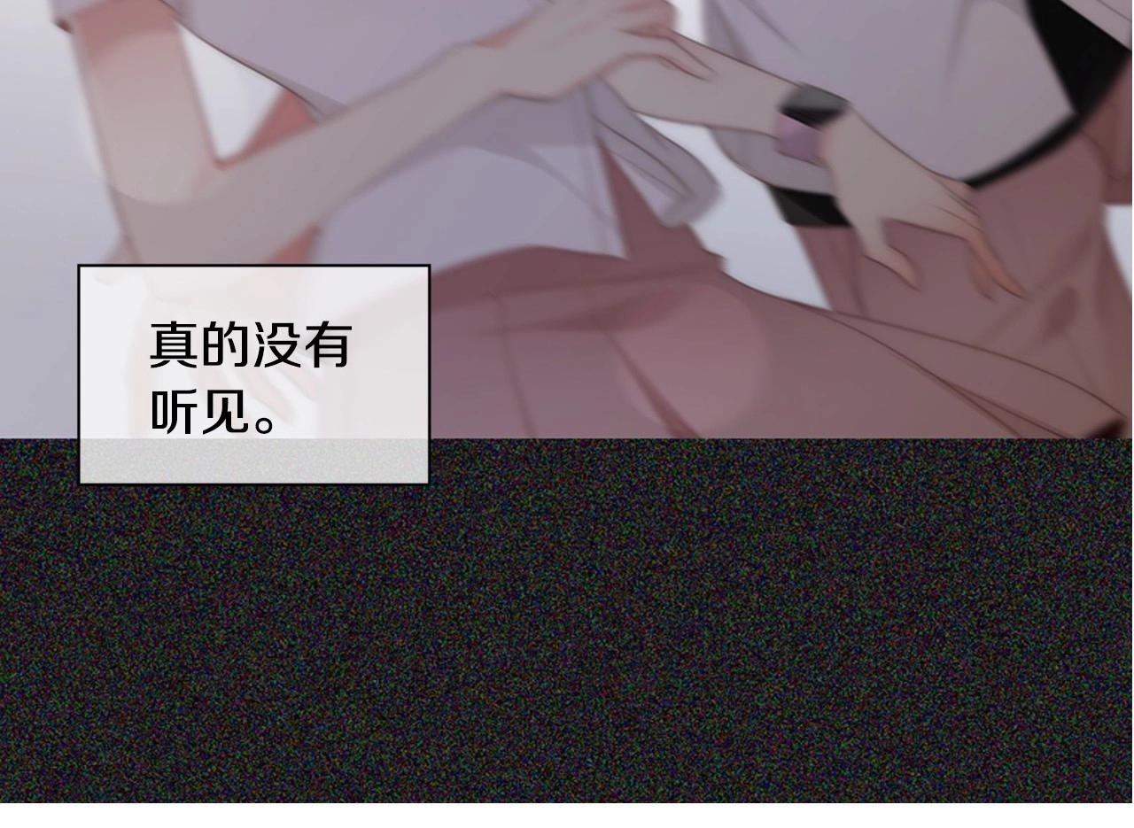 第2季 第4话 童话书233