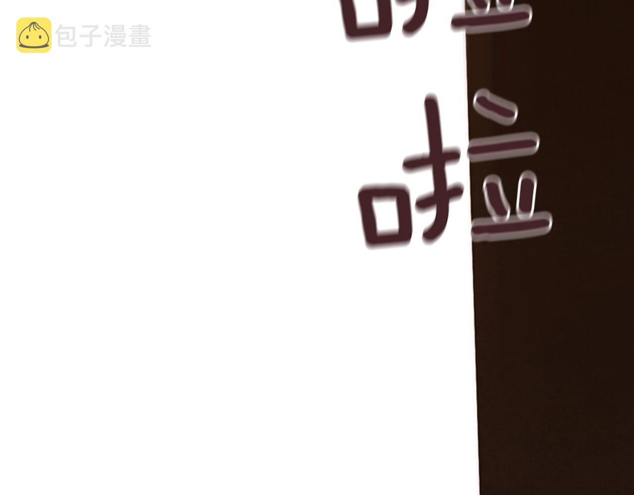 第2季 第24话 存在过的痕迹170