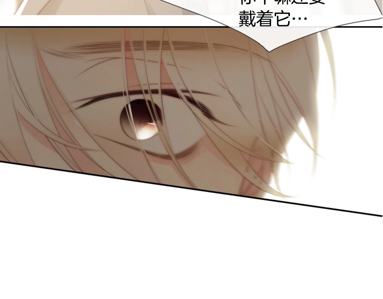 第2季 第4话 童话书229