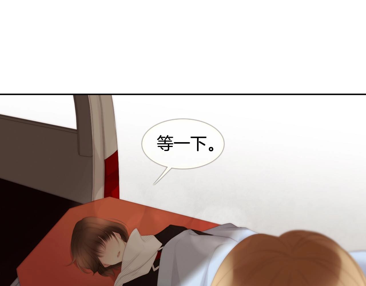 第2季完结篇 谢谢你14