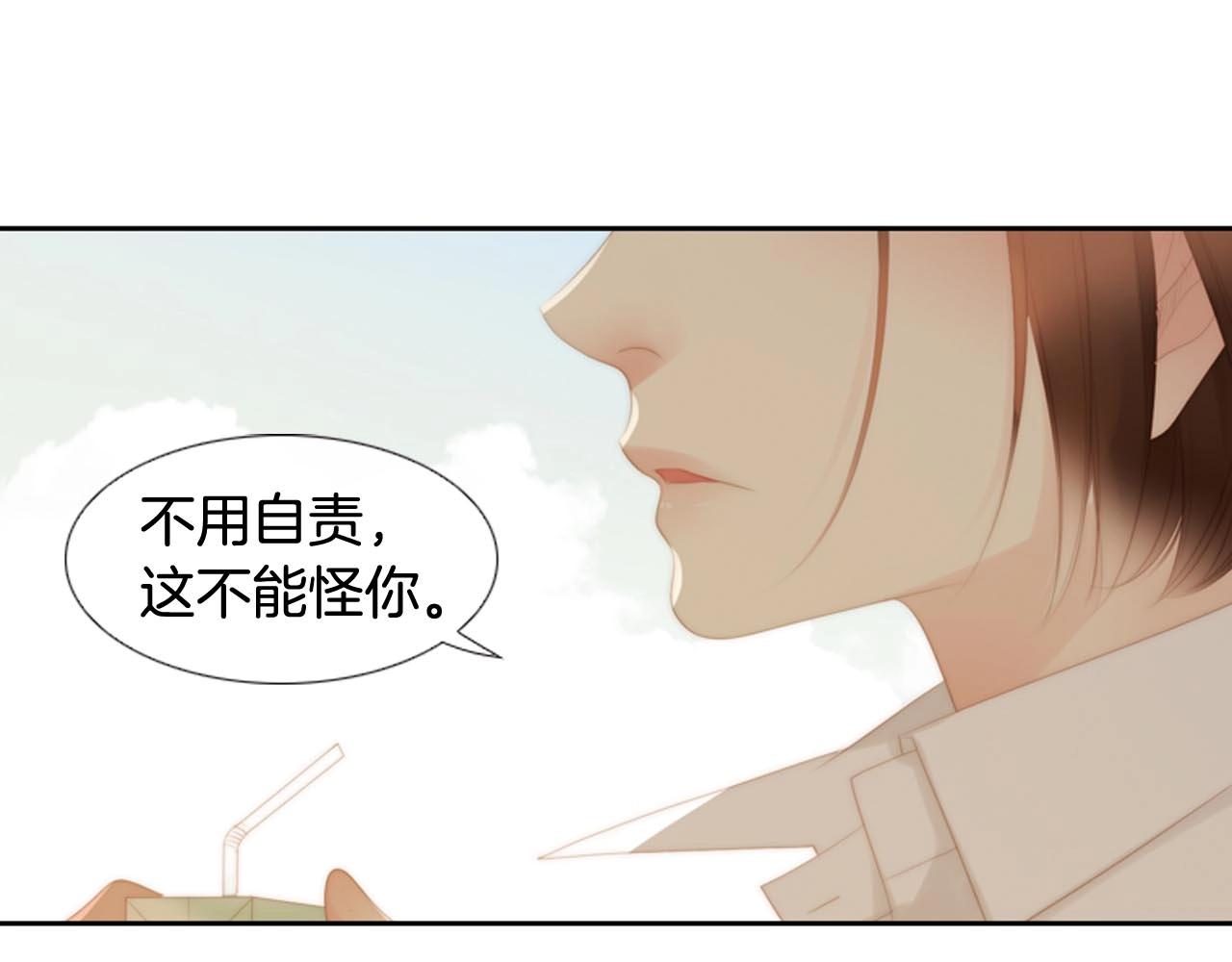 第2季 第29话 作出决定233