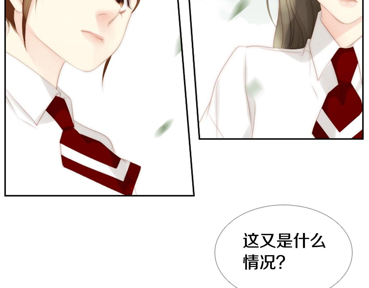 第19话 作者你要开始失控啦55