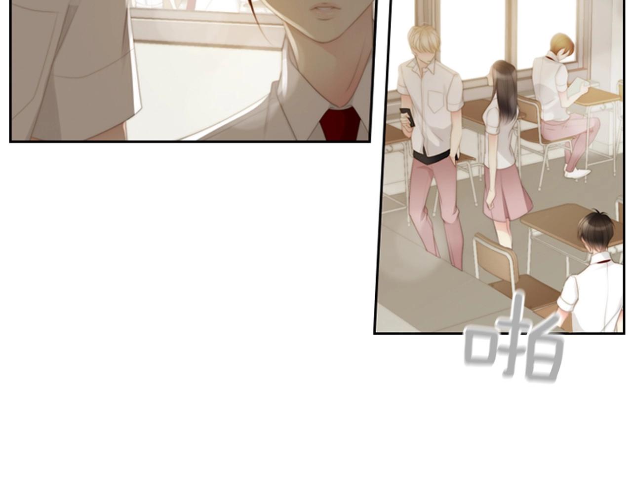第2季 第7话 平凡的一天7