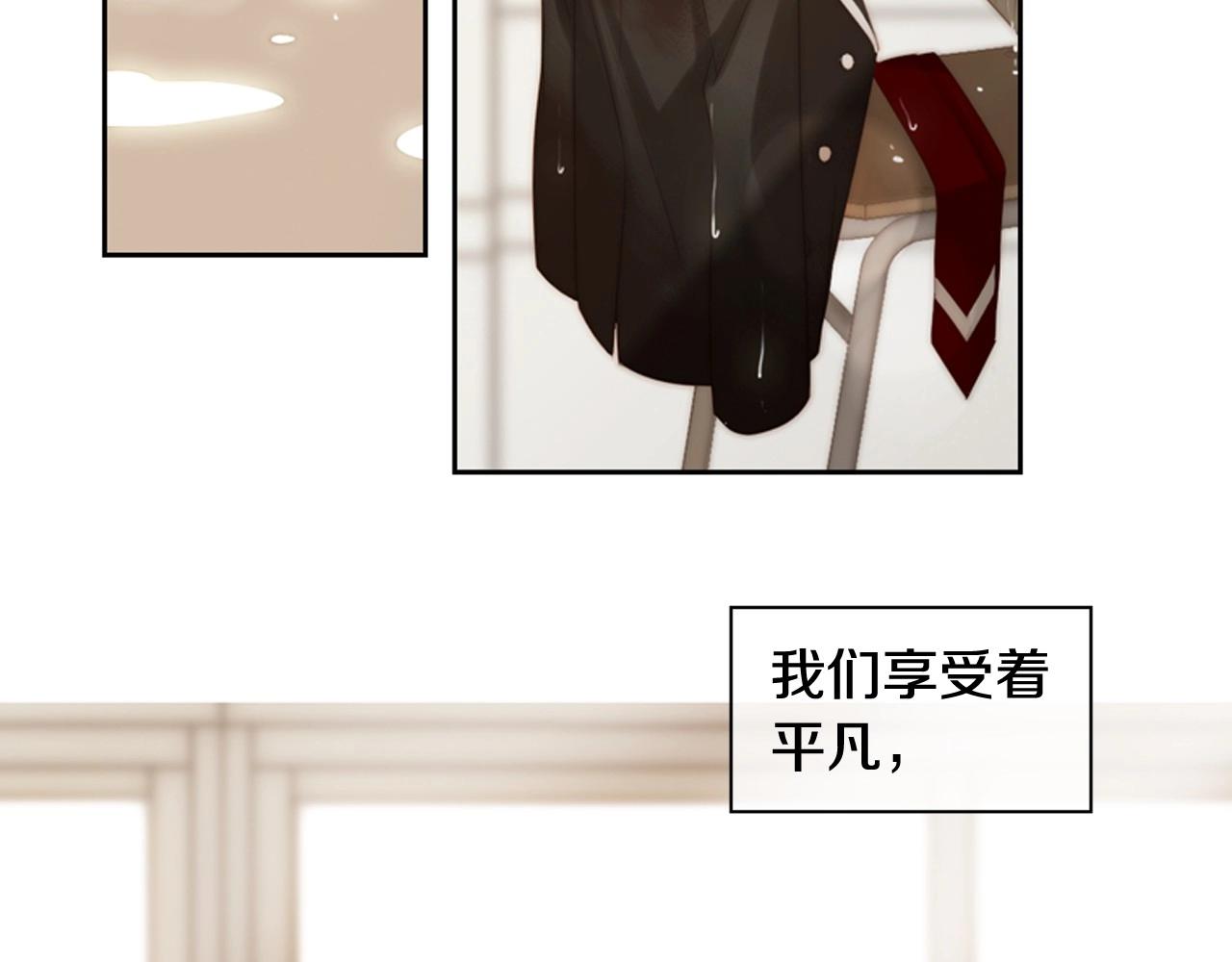 第2季 第30话 珍惜彼此392
